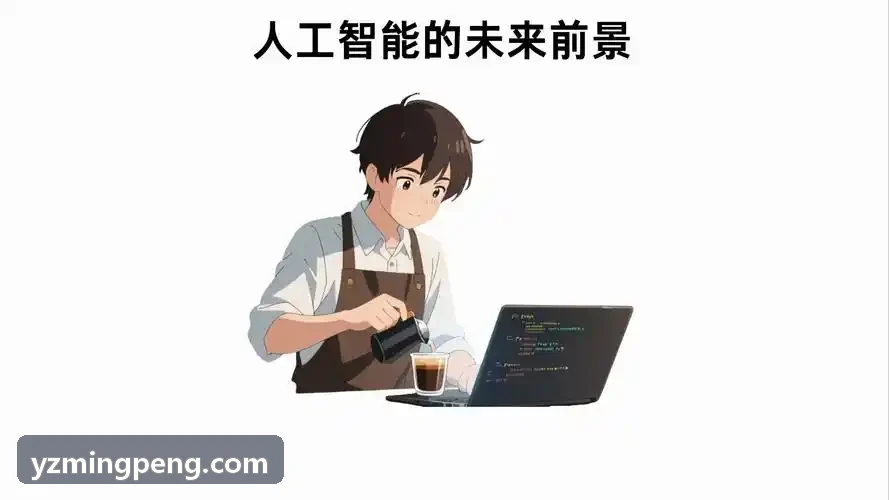 企业级J9系统运行架构与参数配置面板